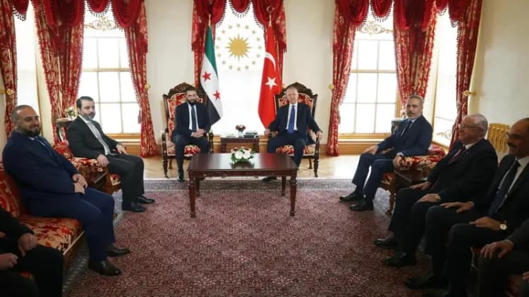 ترند