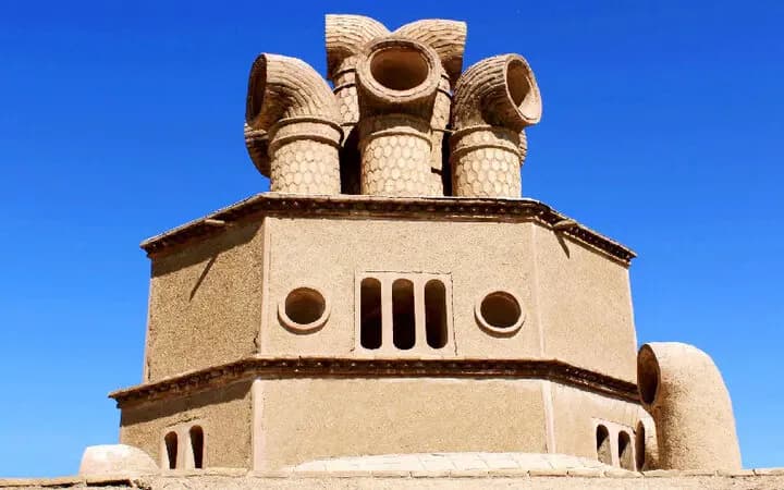 ترند