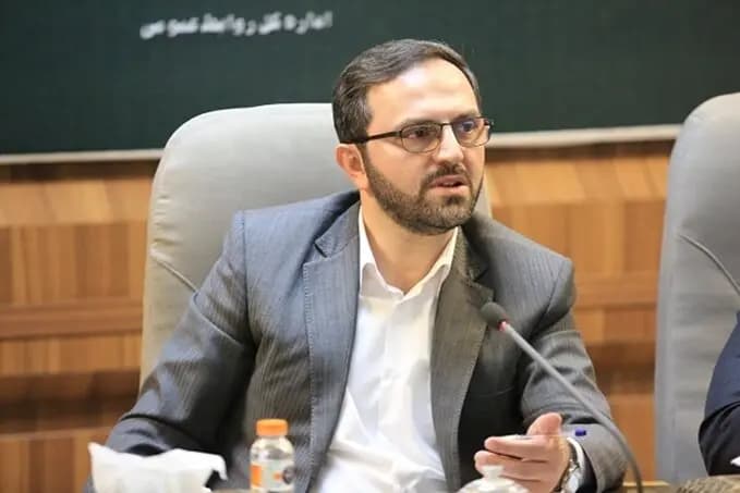 ترند