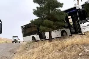 ترند