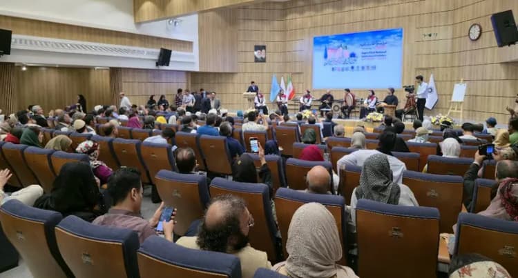 ترند
