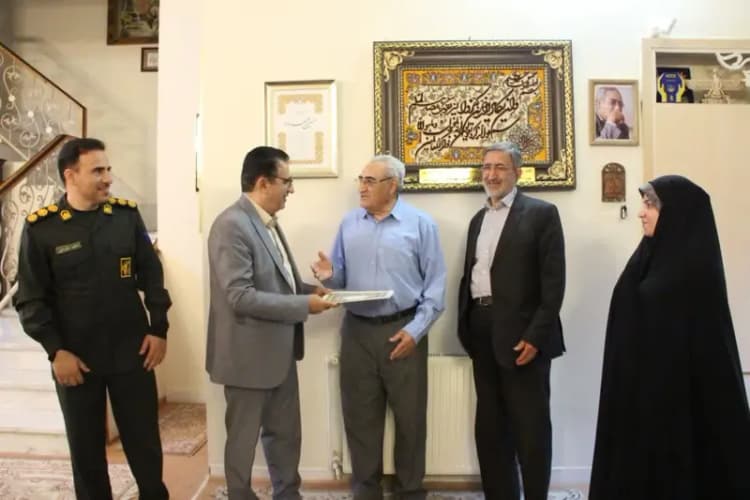 ترند