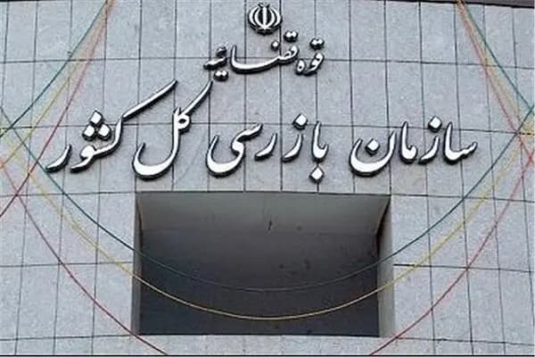 عید قربان نماد بریدن از همه چیز برای رسیدن به خداست