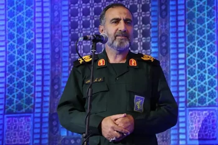 ترند
