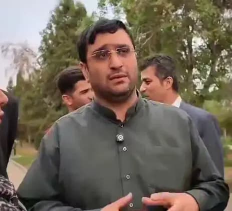 ترند