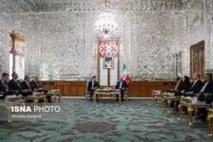 ترند