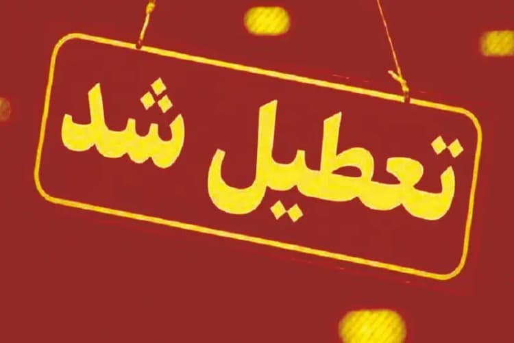 این غذاها را به عنوان صبحانه نخورید
