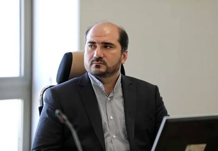 ترند