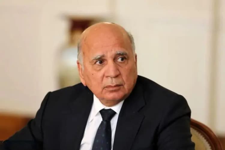 ترند