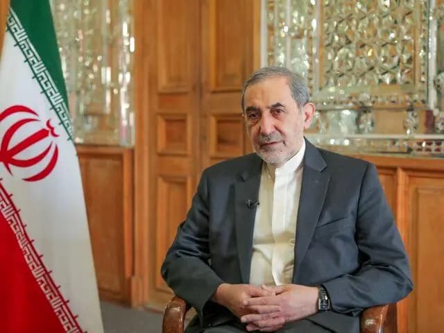ترند