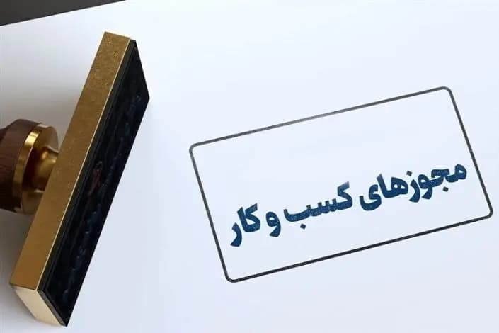 هوش مصنوعی پیشگوی قیمت می‌شود؟