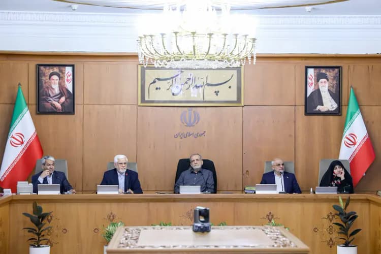 ترند