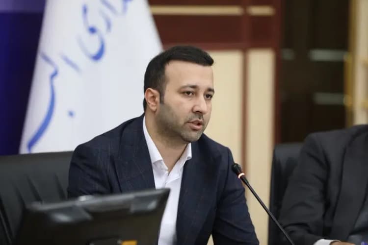 ترند