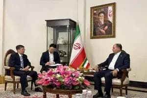 ترند