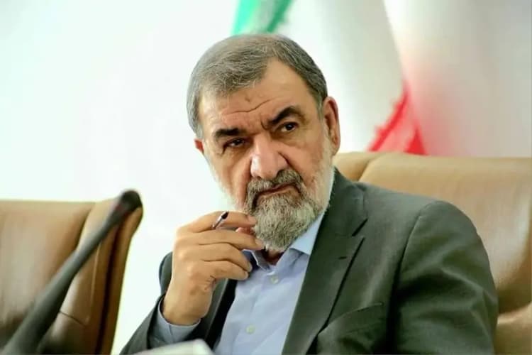 ترند