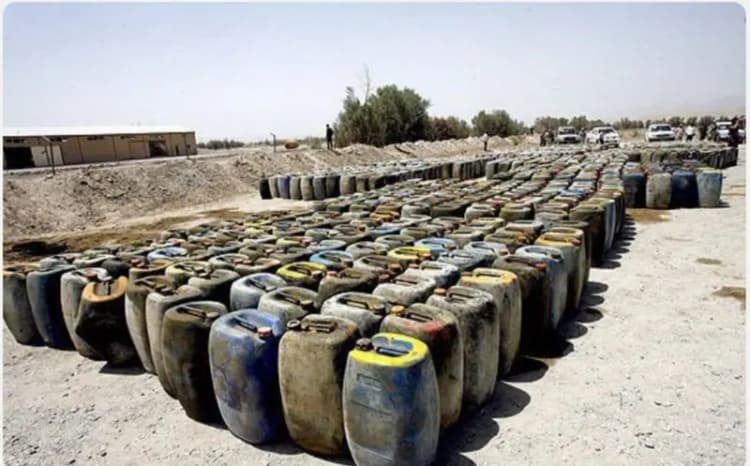 ترند