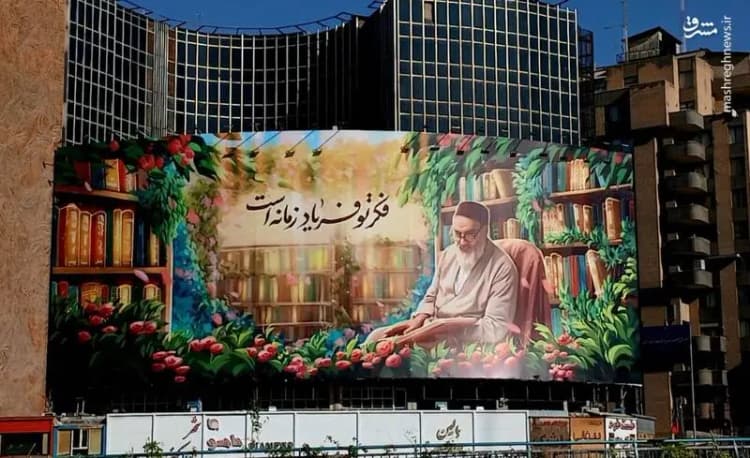 مرگ زندانی حبس ابد در زندان