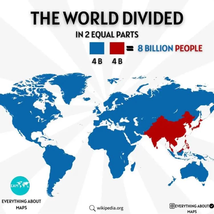 ترند