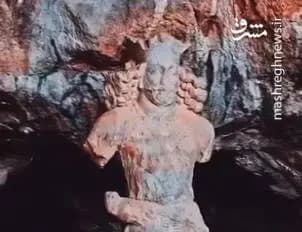 ترند
