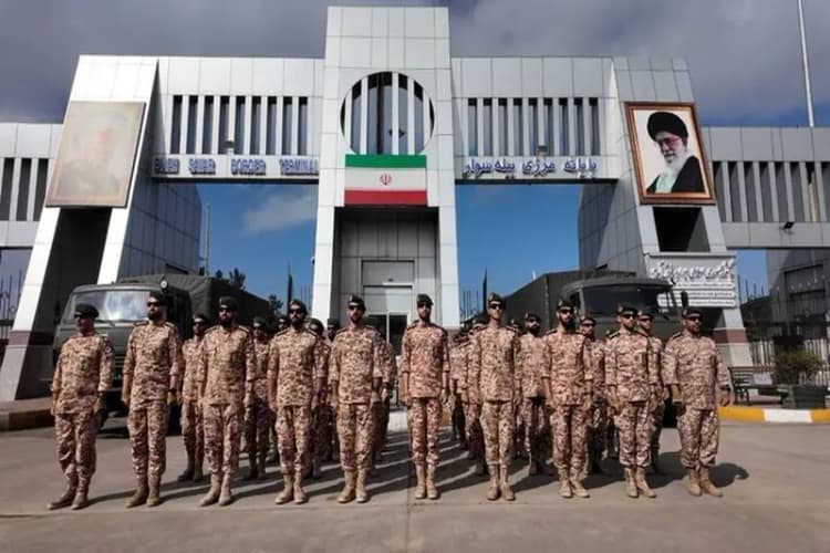 ترند