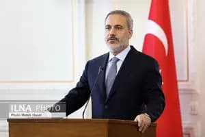 ترند