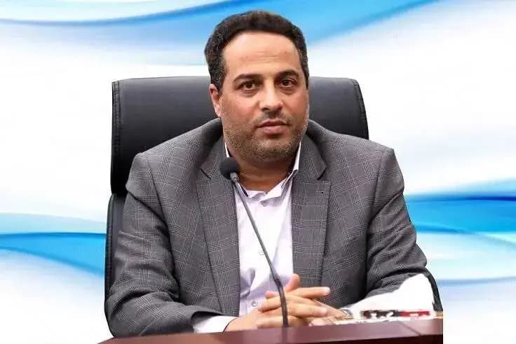 ترند