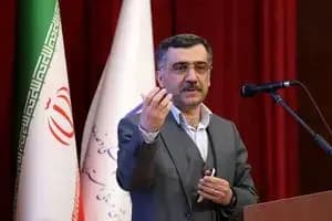 ترند