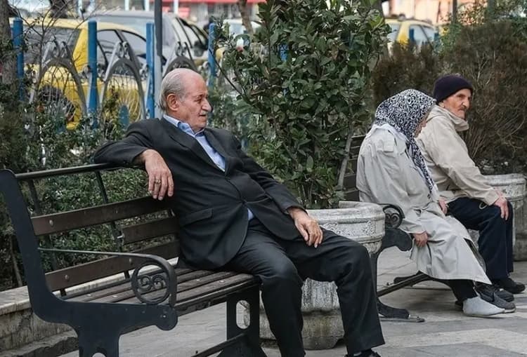 ترند