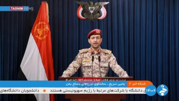 باج ۶۰۰ میلیارد دلاری؛ وسط بحران کسری بودجه!