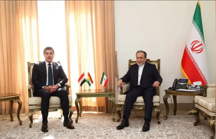 ترند