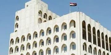 ترند