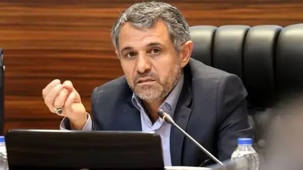 ترند