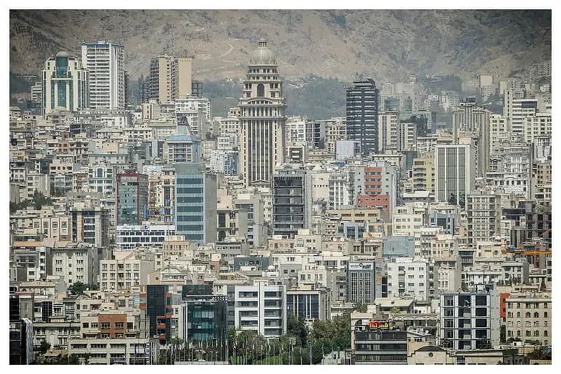 ترند