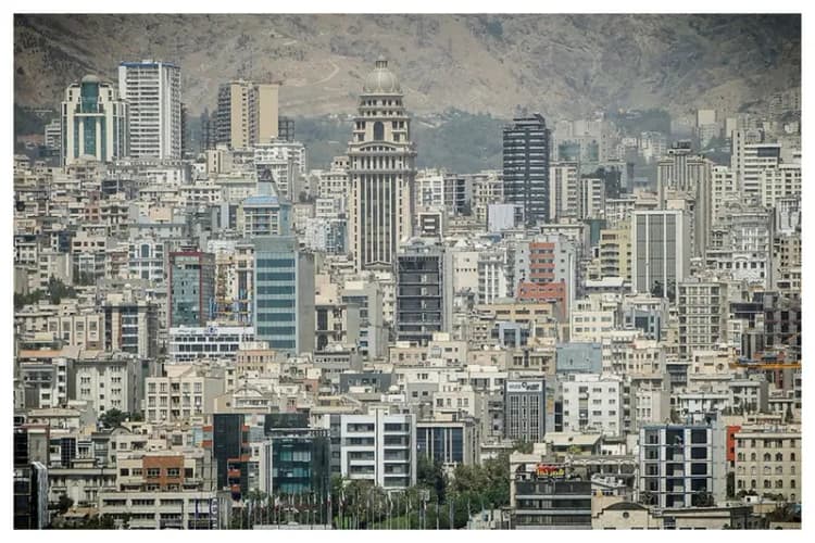 ترند