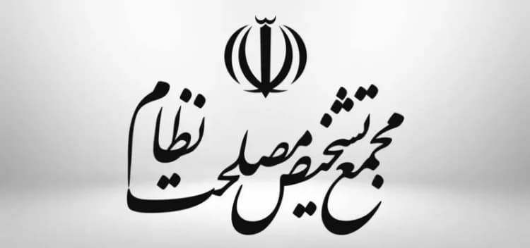 خط‌ونشان مخالفان برای نتانیاهو/ بی‌بی  را از قدرت کنار می‌زنیم!