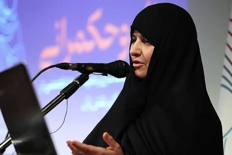 ترند