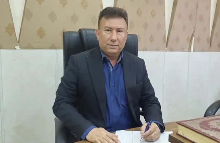 ترند