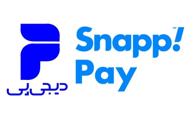 ترند