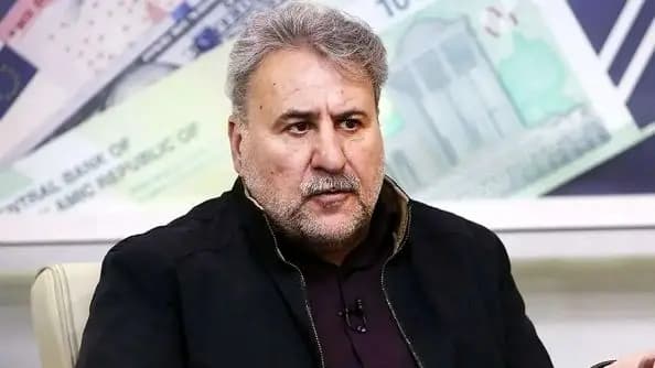 ترند
