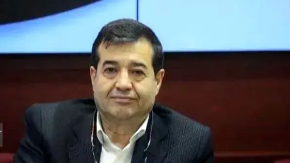 ترند