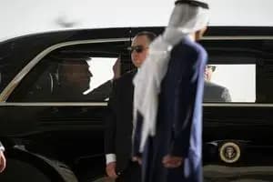 ترند