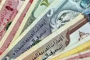 ترند