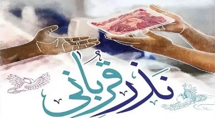 بازرسی کل فارس برای تسریع ساخت مسکن مددجویان ورود می‌کند