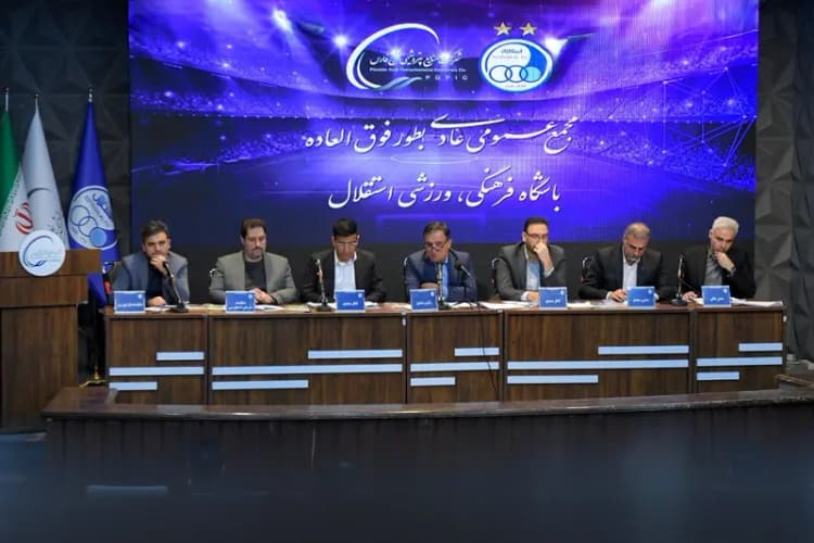 ۱۲+۱ تصویر خاص از مامور مهار مارادونا
