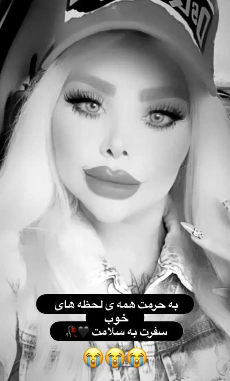 احکام حج_11/ با گفتن لبیک 24چیز بر زائر حرام می‌شود
