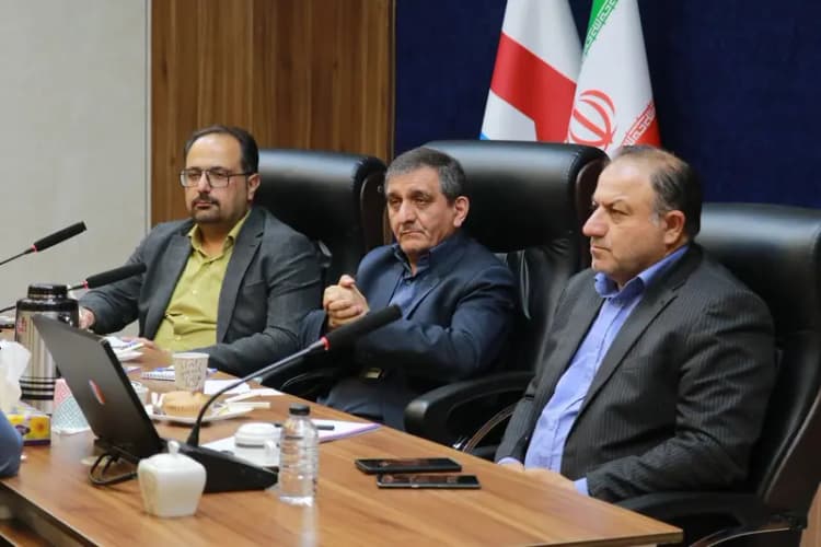 ترند