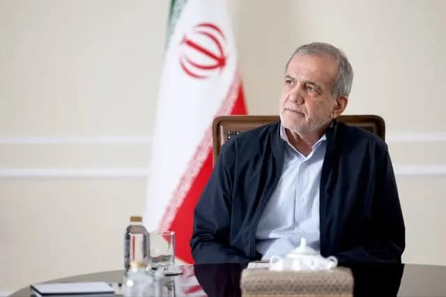 ترند