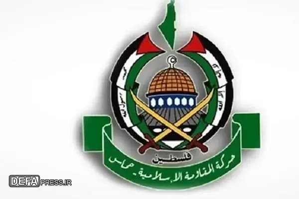 ترند