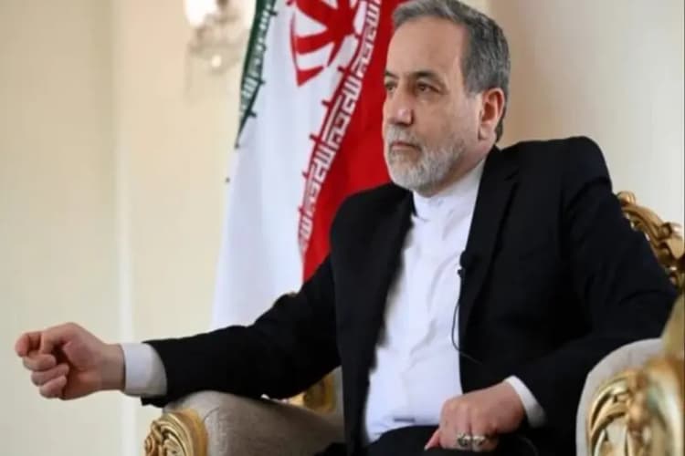 ترند