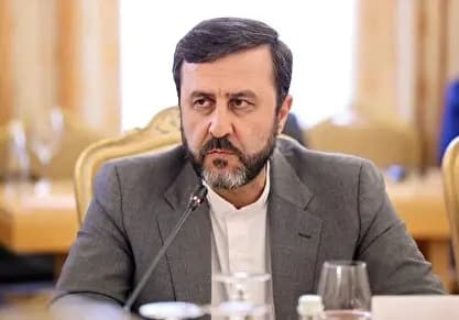 ترند
